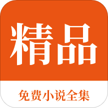 JS金沙游戏3983